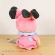 Photo3: Pokemon Center 2019 Pokemon fit Mini Plush #209 Snubbull doll Toy (3)