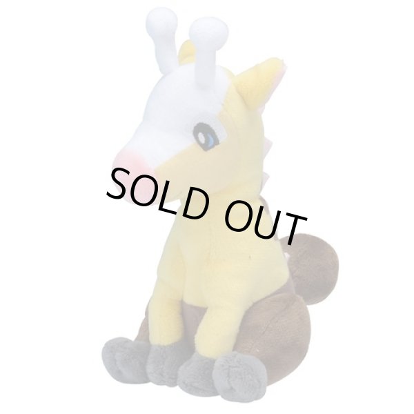 Photo1: Pokemon Center 2019 Pokemon fit Mini Plush #203 Girafarig doll Toy (1)