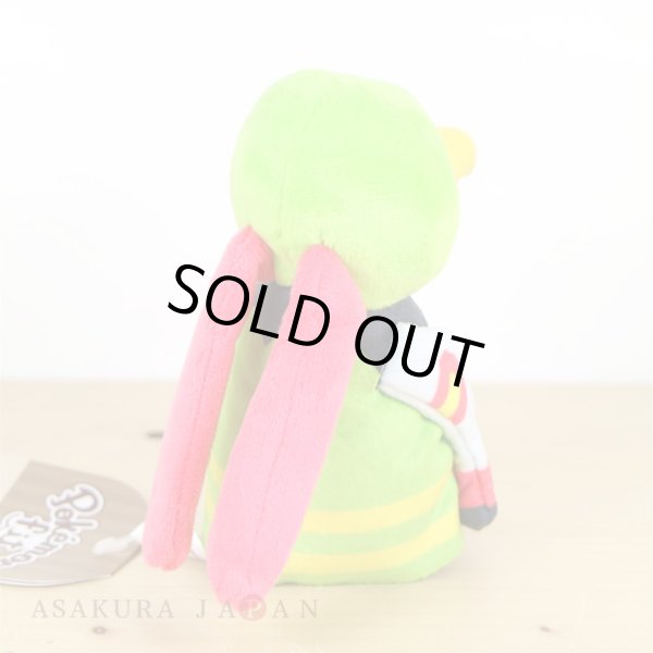 Photo3: Pokemon Center 2019 Pokemon fit Mini Plush #178 Xatu doll Toy (3)