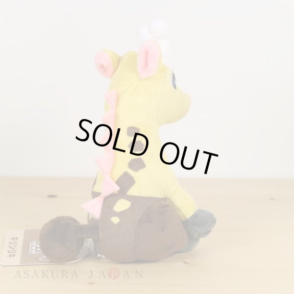 Photo3: Pokemon Center 2019 Pokemon fit Mini Plush #203 Girafarig doll Toy (3)