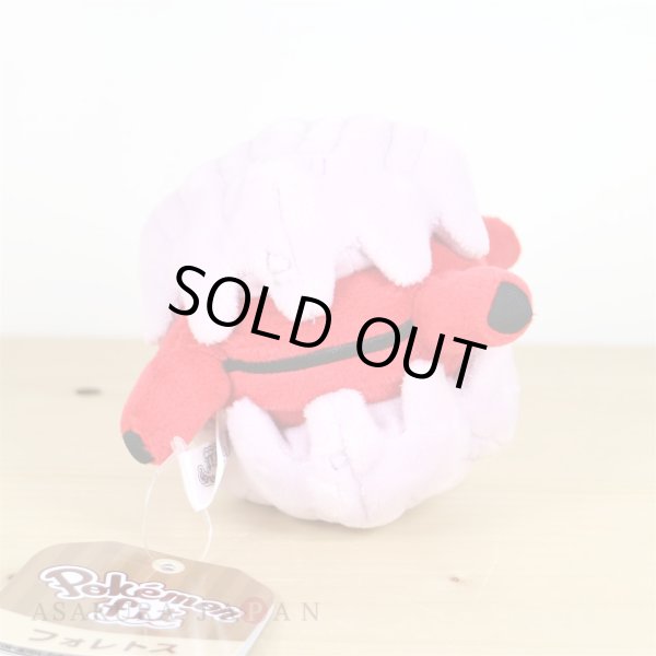 Photo3: Pokemon Center 2019 Pokemon fit Mini Plush #205 Forretress doll Toy (3)