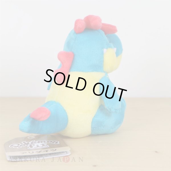 Photo3: Pokemon Center 2019 Pokemon fit Mini Plush #159 Croconaw doll Toy (3)