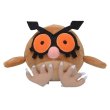 Photo1: Pokemon Center 2019 Pokemon fit Mini Plush #163 Hoothoot doll Toy (1)