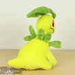 Photo3: Pokemon Center 2019 Pokemon fit Mini Plush #153 Bayleef doll Toy (3)