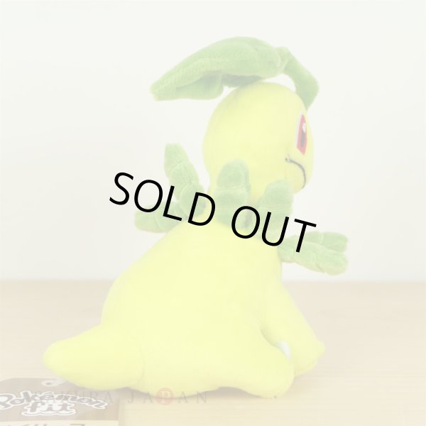 Photo3: Pokemon Center 2019 Pokemon fit Mini Plush #153 Bayleef doll Toy (3)