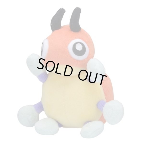 Photo1: Pokemon Center 2019 Pokemon fit Mini Plush #165 Ledyba doll Toy (1)