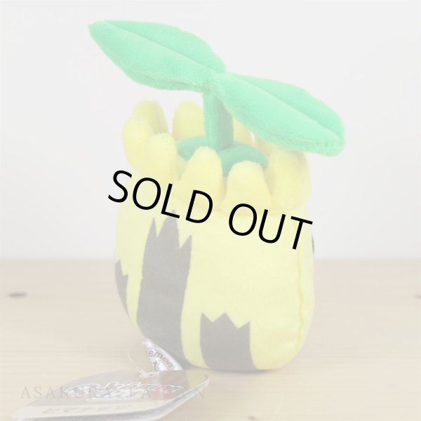Photo3: Pokemon Center 2019 Pokemon fit Mini Plush #191 Sunkern doll Toy (3)