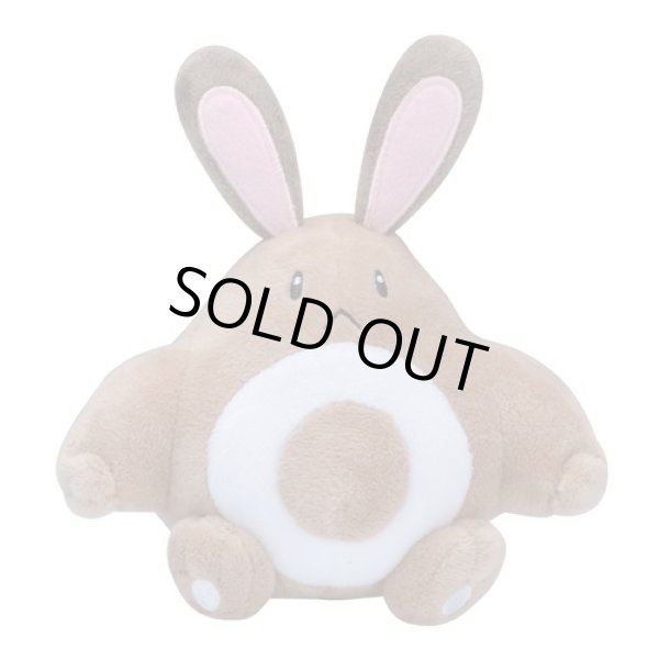 Photo1: Pokemon Center 2019 Pokemon fit Mini Plush #161 Sentret doll Toy (1)