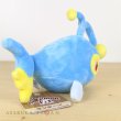 Photo3: Pokemon Center 2019 Pokemon fit Mini Plush #171 Lanturn doll Toy (3)