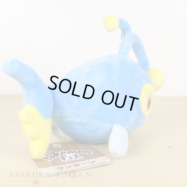 Photo3: Pokemon Center 2019 Pokemon fit Mini Plush #171 Lanturn doll Toy (3)