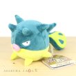 Photo2: Pokemon Center 2019 Pokemon fit Mini Plush #211 Qwilfish doll Toy (2)