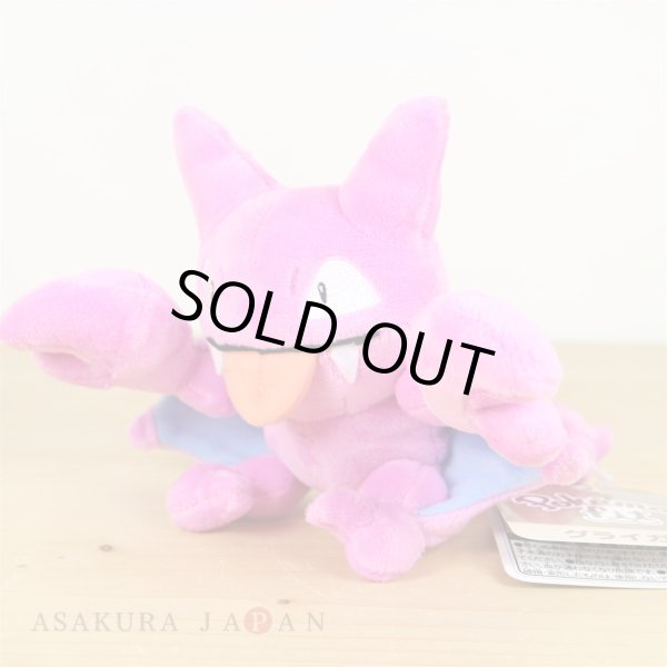Photo2: Pokemon Center 2019 Pokemon fit Mini Plush #207 Gligar doll Toy (2)