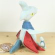 Photo3: Pokemon Center 2019 Pokemon fit Mini Plush #227 Skarmory doll Toy (3)