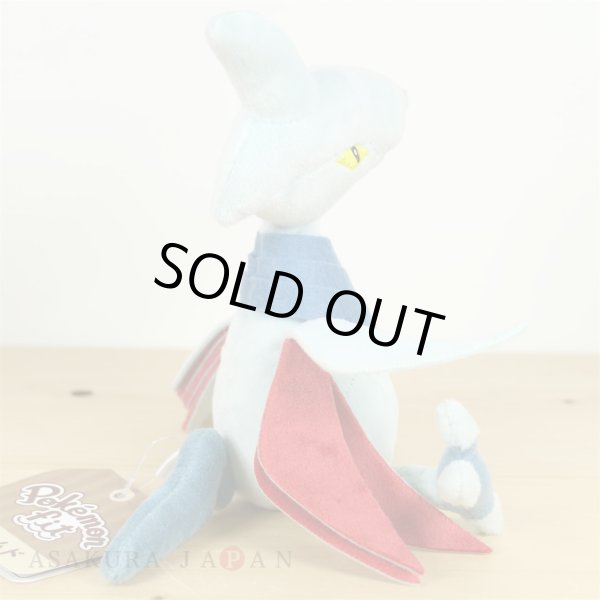 Photo3: Pokemon Center 2019 Pokemon fit Mini Plush #227 Skarmory doll Toy (3)