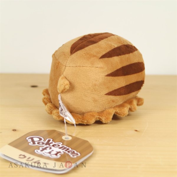 Photo3: Pokemon Center 2019 Pokemon fit Mini Plush #220 Swinub doll Toy (3)