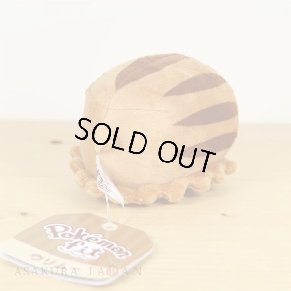 Photo3: Pokemon Center 2019 Pokemon fit Mini Plush #220 Swinub doll Toy (3)