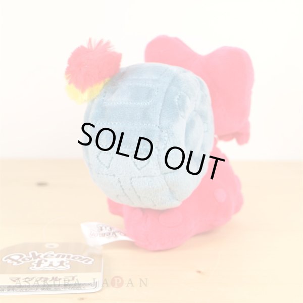 Photo3: Pokemon Center 2019 Pokemon fit Mini Plush #219 Magcargo doll Toy (3)