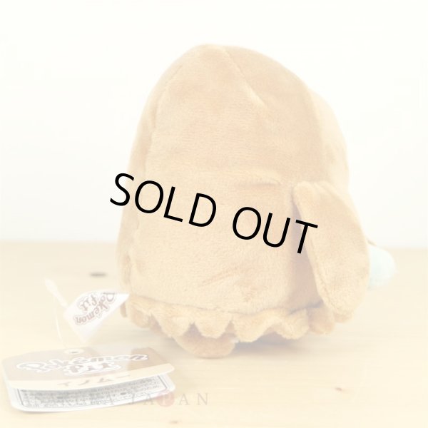 Photo3: Pokemon Center 2019 Pokemon fit Mini Plush #221 Piloswine doll Toy (3)