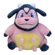 Photo1: Pokemon Center 2019 Pokemon fit Mini Plush #241 Miltank doll Toy (1)