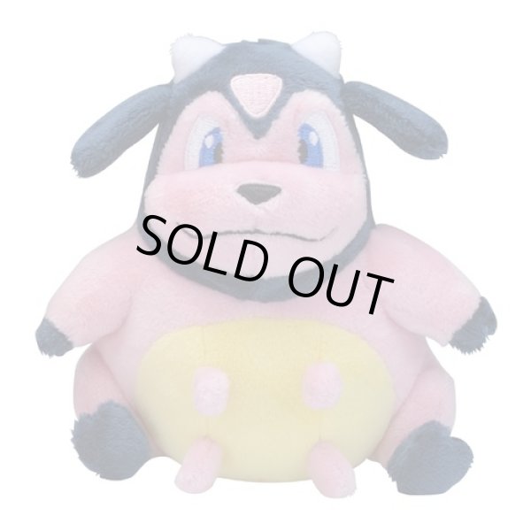 Photo1: Pokemon Center 2019 Pokemon fit Mini Plush #241 Miltank doll Toy (1)