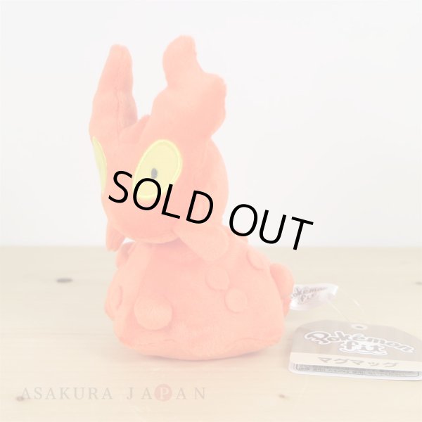 Photo2: Pokemon Center 2019 Pokemon fit Mini Plush #218 Slugma doll Toy (2)