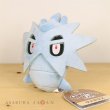 Photo2: Pokemon Center 2019 Pokemon fit Mini Plush #247 Pupitar doll Toy (2)