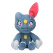 Photo1: Pokemon Center 2019 Pokemon fit Mini Plush #215 Sneasel doll Toy (1)