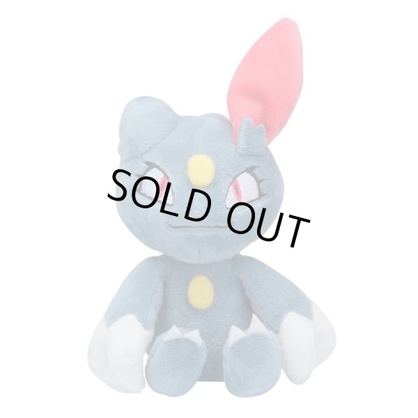 Photo1: Pokemon Center 2019 Pokemon fit Mini Plush #215 Sneasel doll Toy (1)