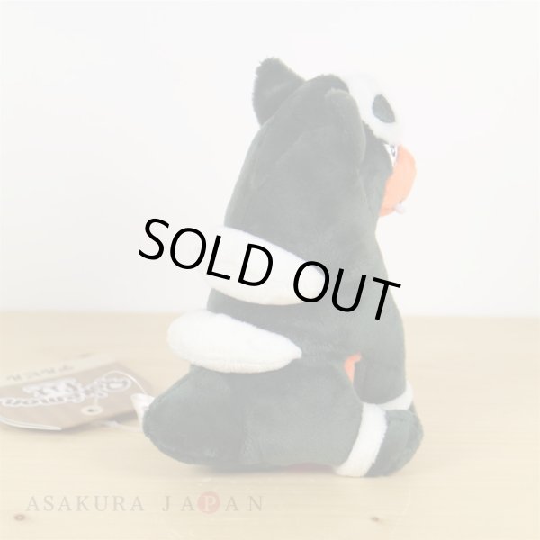 Photo3: Pokemon Center 2019 Pokemon fit Mini Plush #228 Houndour doll Toy (3)