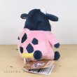 Photo3: Pokemon Center 2019 Pokemon fit Mini Plush #241 Miltank doll Toy (3)