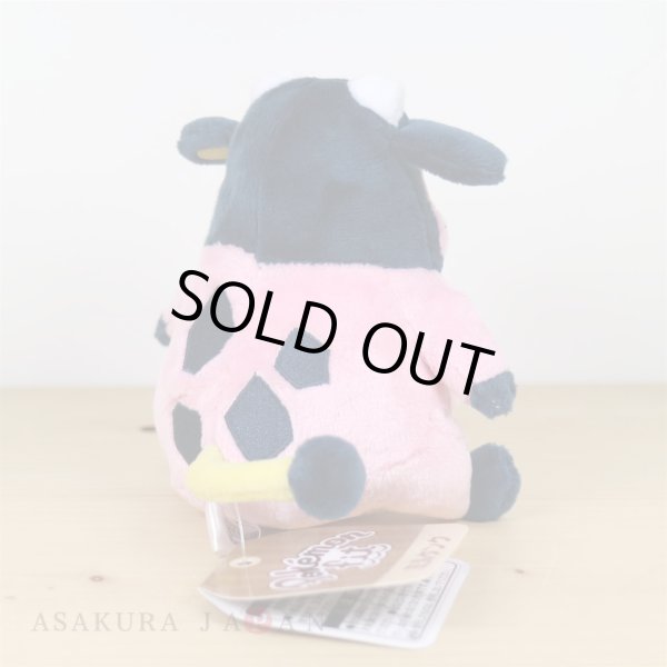 Photo3: Pokemon Center 2019 Pokemon fit Mini Plush #241 Miltank doll Toy (3)