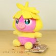 Photo2: Pokemon Center 2019 Pokemon fit Mini Plush #238 Smoochum doll Toy (2)