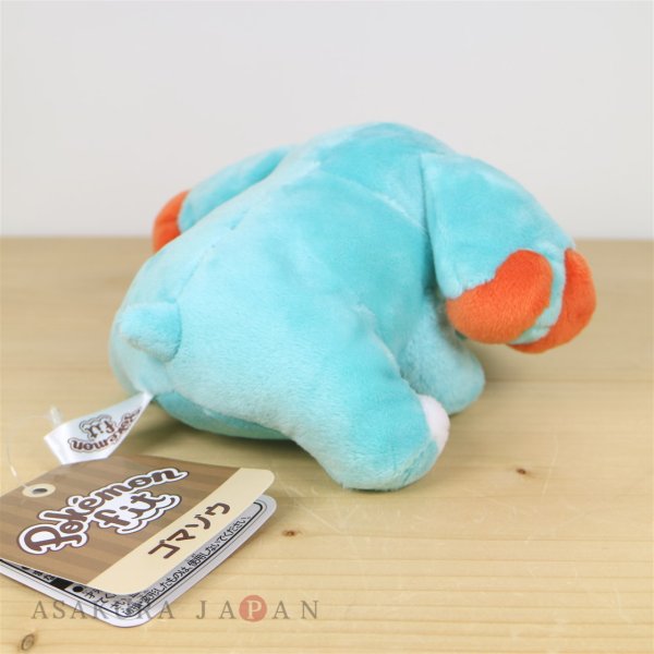 Photo3: Pokemon Center 2019 Pokemon fit Mini Plush #231 Phanpy doll Toy (3)