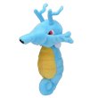 Photo1: Pokemon Center 2019 Pokemon fit Mini Plush #230 Kingdra doll Toy (1)