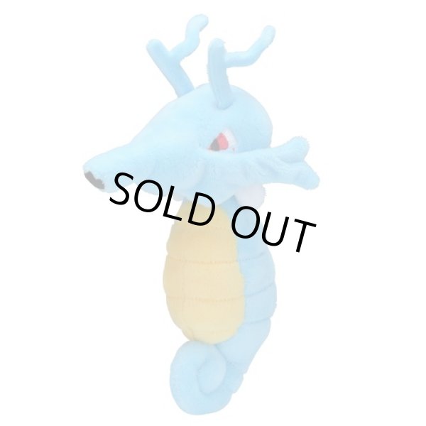 Photo1: Pokemon Center 2019 Pokemon fit Mini Plush #230 Kingdra doll Toy (1)