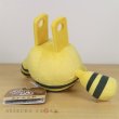 Photo3: Pokemon Center 2019 Pokemon fit Mini Plush #239 Elekid doll Toy (3)
