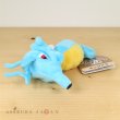Photo2: Pokemon Center 2019 Pokemon fit Mini Plush #230 Kingdra doll Toy (2)