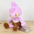 Photo2: Pokemon Center 2019 Pokemon fit Mini Plush #236 Tyrogue doll Toy (2)