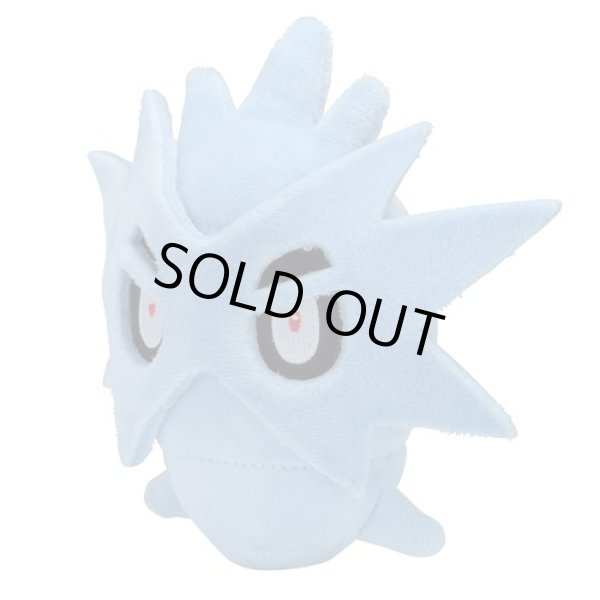 Photo1: Pokemon Center 2019 Pokemon fit Mini Plush #247 Pupitar doll Toy (1)