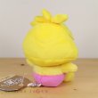 Photo3: Pokemon Center 2019 Pokemon fit Mini Plush #238 Smoochum doll Toy (3)