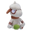 Photo1: Pokemon Center 2019 Pokemon fit Mini Plush #235 Smeargle doll Toy (1)