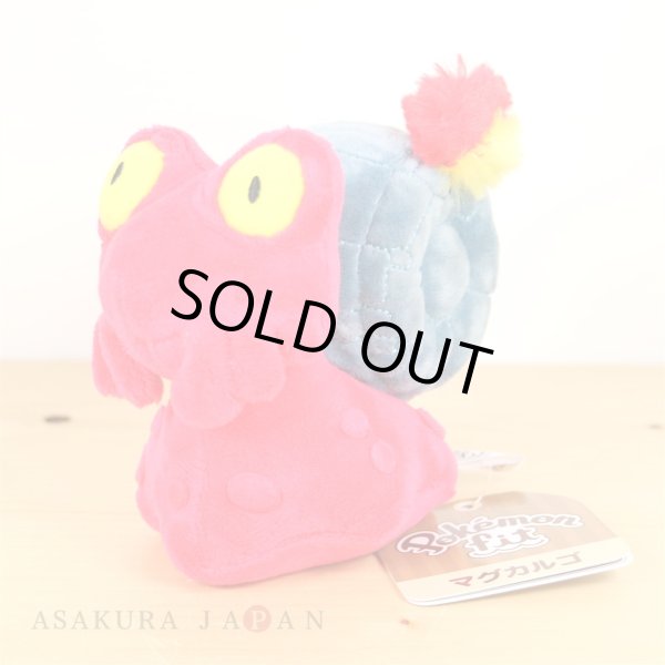 Photo2: Pokemon Center 2019 Pokemon fit Mini Plush #219 Magcargo doll Toy (2)