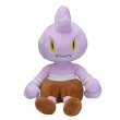 Photo1: Pokemon Center 2019 Pokemon fit Mini Plush #236 Tyrogue doll Toy (1)