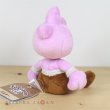 Photo3: Pokemon Center 2019 Pokemon fit Mini Plush #236 Tyrogue doll Toy (3)