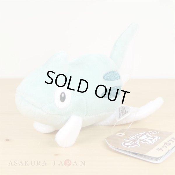 Photo2: Pokemon Center 2019 Pokemon fit Mini Plush #223 Remoraid doll Toy (2)