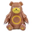 Photo1: Pokemon Center 2019 Pokemon fit Mini Plush #217 Ursaring doll Toy (1)