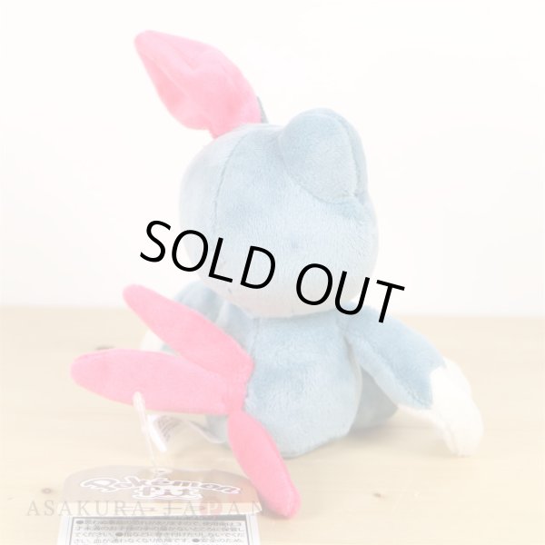 Photo3: Pokemon Center 2019 Pokemon fit Mini Plush #215 Sneasel doll Toy (3)