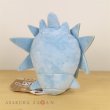 Photo3: Pokemon Center 2019 Pokemon fit Mini Plush #247 Pupitar doll Toy (3)