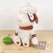 Photo2: Pokemon Center 2019 Pokemon fit Mini Plush #235 Smeargle doll Toy (2)