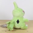 Photo3: Pokemon Center 2019 Pokemon fit Mini Plush #246 Larvitar doll Toy (3)